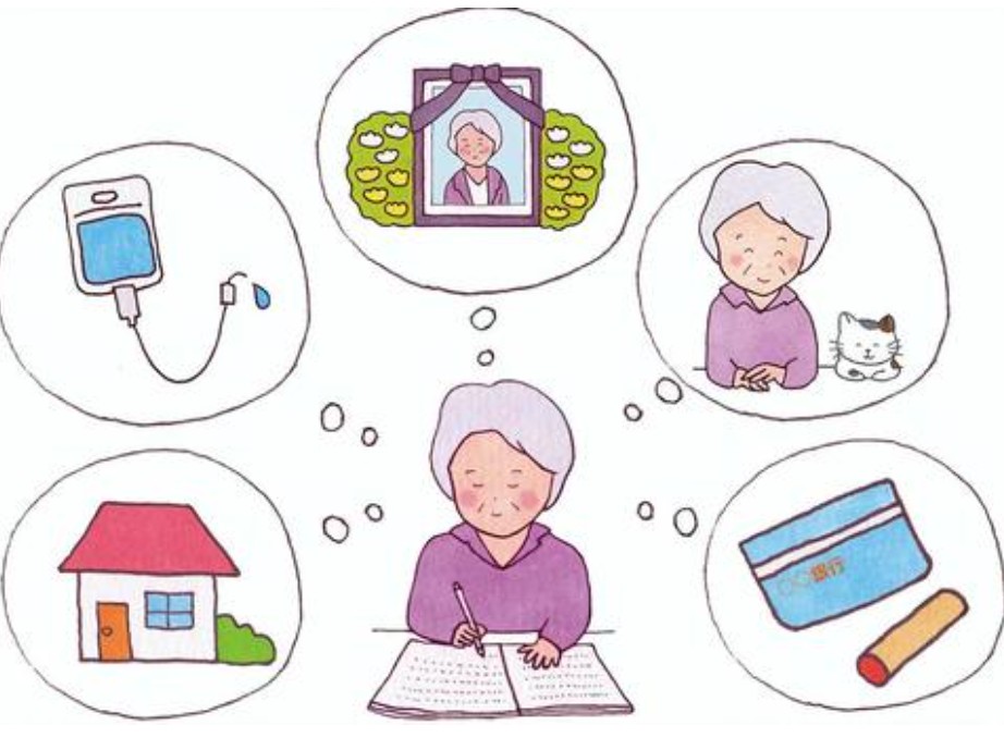 69．五十を過ぎたら終活世代！終活ノート書こう